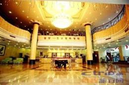 黄山馨园国际大酒店(Huang Shan Xin Yuan International Hotel)